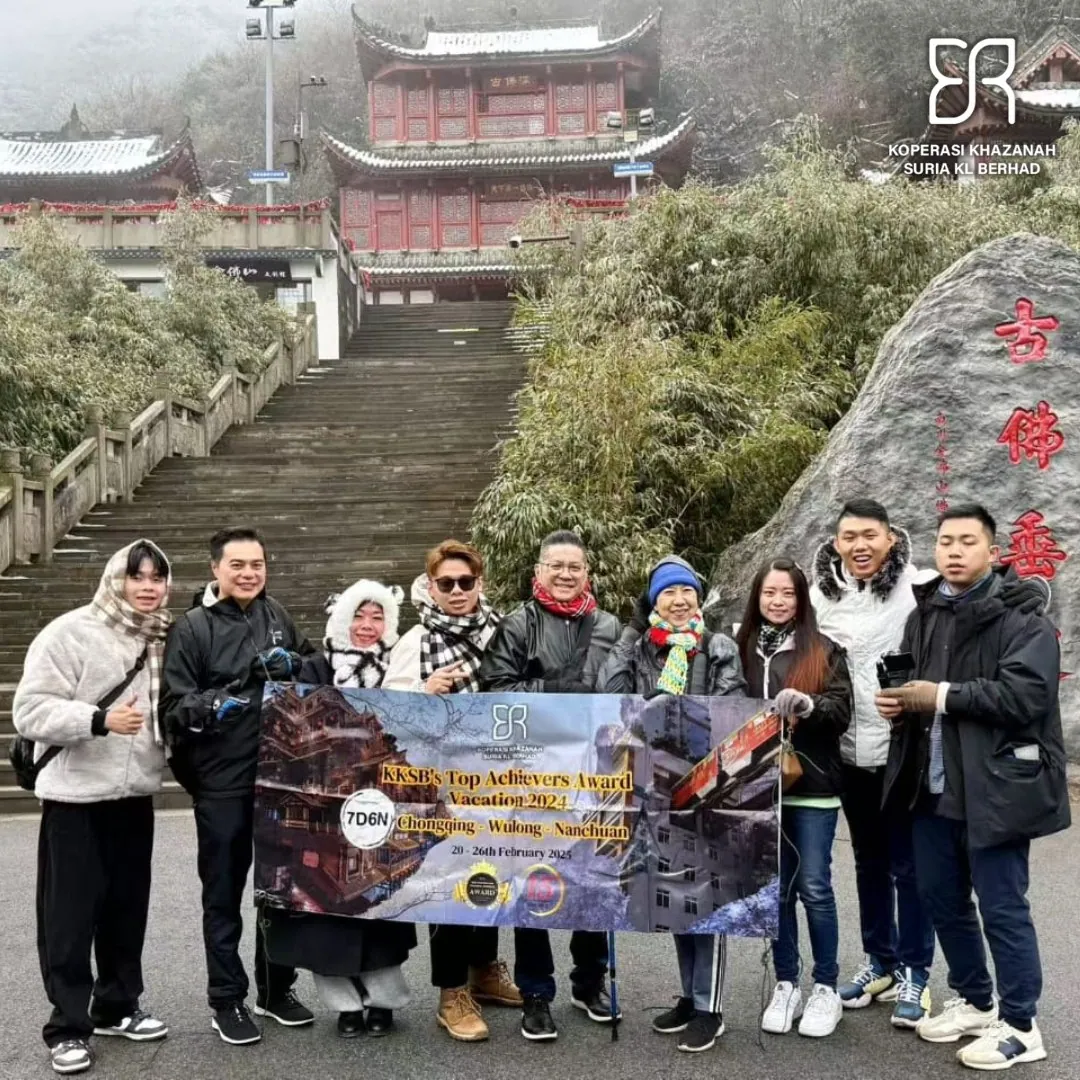 KKSB Top Achievers Award Vacation 2024
